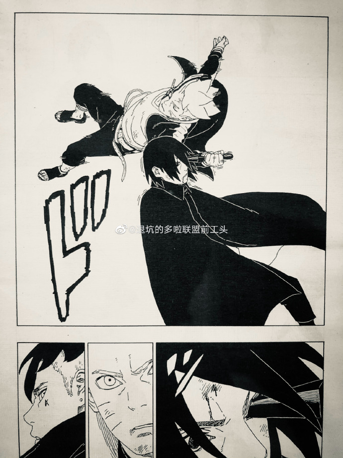 Sasuke loses the rinnegan in Boruto