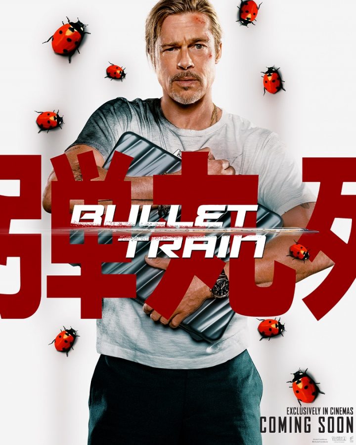 bullet train character poster brad pitt 