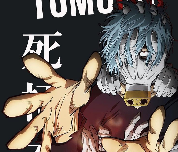 Beli Akun Akun Starter Anime Adventures - Shigaruko (Tomura
