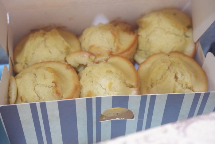 kenny rogers roasters signature corn muffins