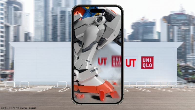 thumbnail image 2 of UNIQLO UT Mobile Suit Gundam 45th Anniversary T-Shirt – Relaxed Fit, Unisex, 100% Cotton 2 of 5