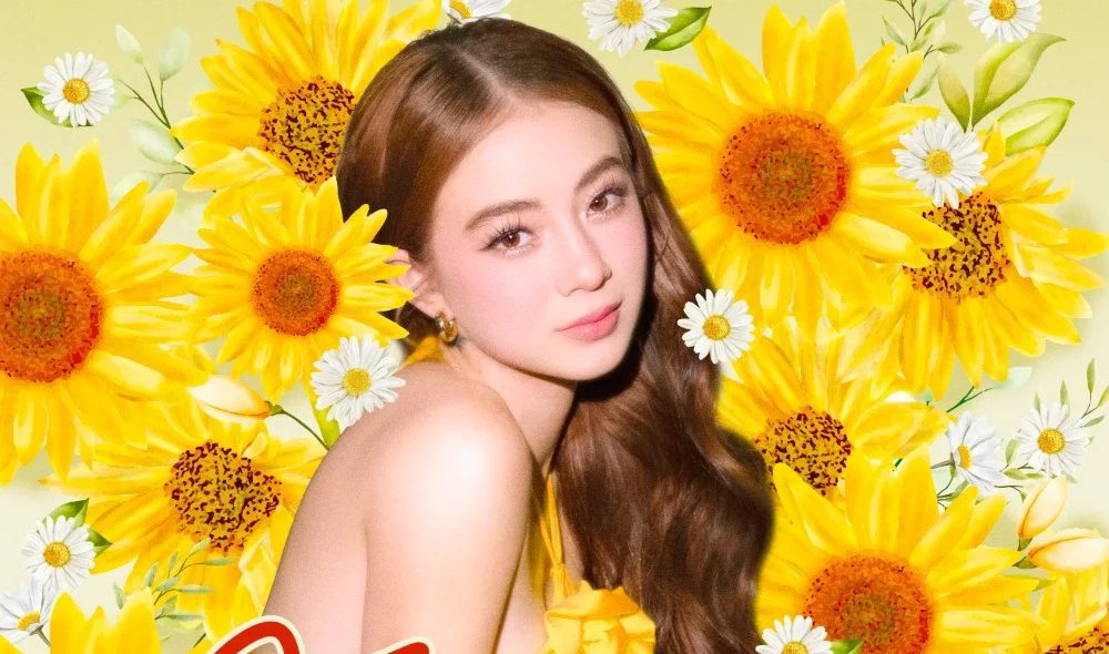 Forever Fyang album cover