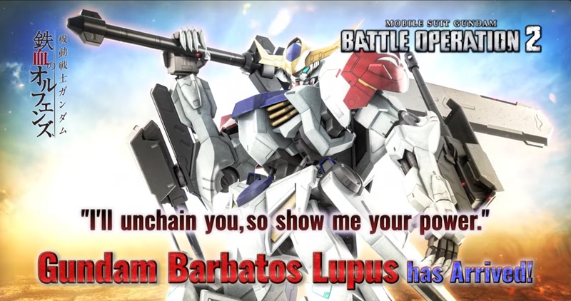 gundam barbatos lupus 2