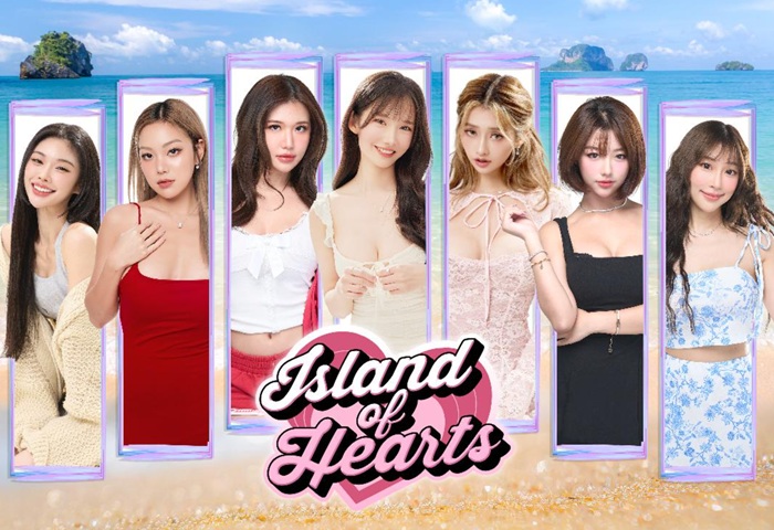 island
