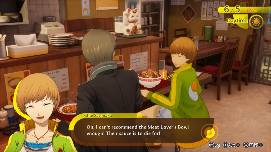 persona 4 revival (18)