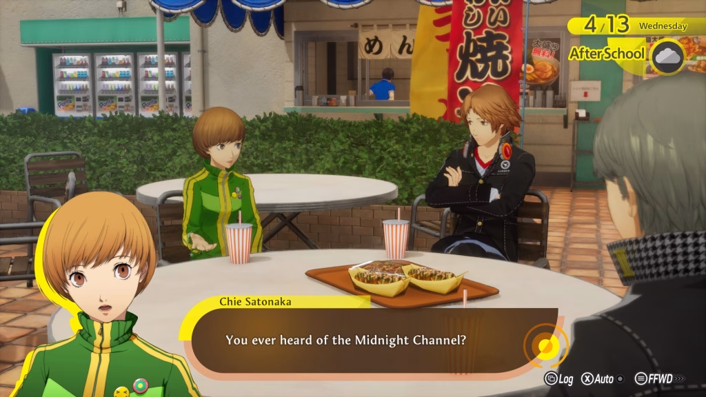 persona 4 revival (7)