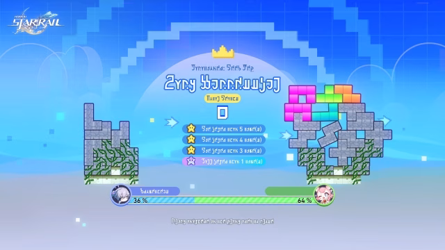 honkai star rail version 4 (17)