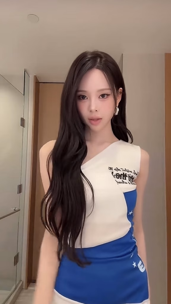 izna Jeemin
