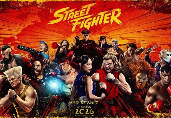 street fighter